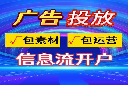百度竞价包年推广案例：从零到一的突破