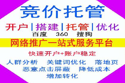 案例解读：信息流广告投放公司的投放效果