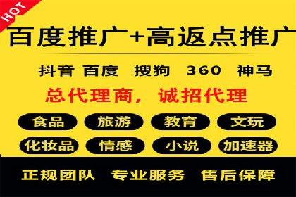 微博信息流与社交媒体互动的深度融合