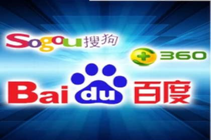 揭秘不同行业百度推广费用差异的实战案例